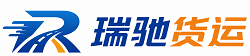 农安县附近回程货车调度｜工程机械爬梯车大件运输车调度